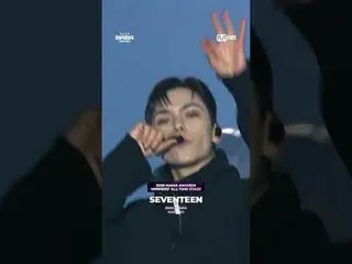 Check out the iconic stage of the winners, SEVENTEEN_ _  🏆 Best Male Group 🏆 B