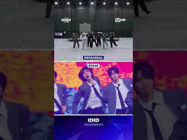 Watch IDID_ _  𝘥𝘦𝘭𝘪𝘷𝘦𝘳 on stage! Check out IDID_ _ 's amazing performance