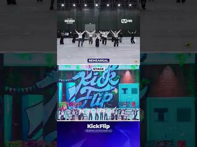 Watch KickFlip_ _  𝘥𝘦𝘭𝘪𝘷𝘦𝘳 on stage! From rehearsals to seeing them on st