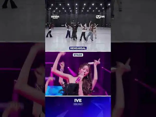 Watch IVE_ _  𝘥𝘦𝘭𝘪𝘷𝘦𝘳 on stage! From rehearsals to the stage performance,