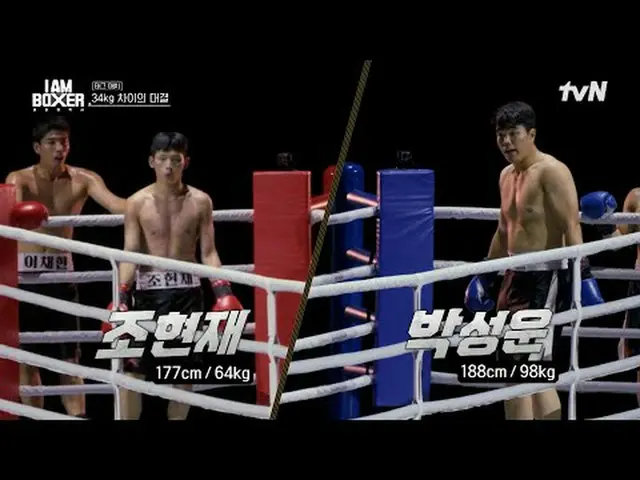 #IM(MONSTA X)_ Boxer #Ma Dong Seok_  #Kim Jung Kook _  #DEXIM Boxer EP.4 Global 