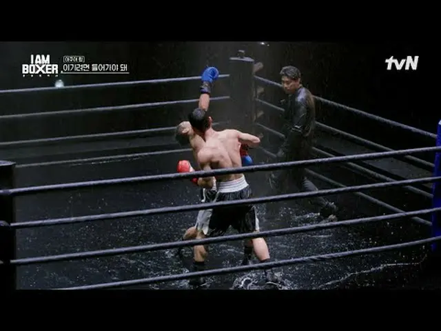 #IM(MONSTA X)_ Boxer #Ma Dong Seok_  #Kim Jung Kook _  #DEXIM Boxer EP.4 Global 