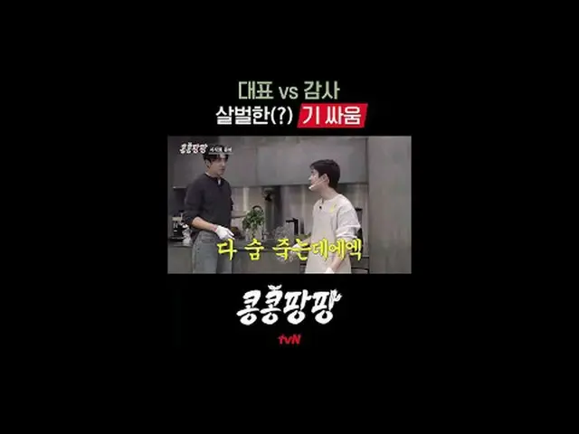 Steamy triple room Lee, GwangSu_ X Kim WooBin_ X 100% pure _ _  Mexico free trav