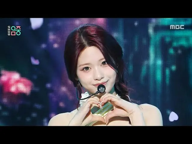 RESCENE_ _ (RESCENE_ ) - Bloom | Show! MusicCore | Broadcast on MBC251213 #RESCE