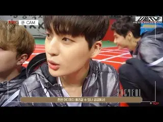 【Official】 UP 10TION, "U10 TV ep 179 - Ten! Ten! Ten! UP 10TION gold medal taken