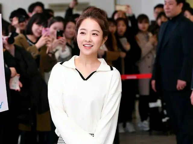 Actress Park Bo Young. Attends cosmetic brand fan autographing session held atNew World department s
