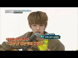 【Official mbm】 (Weekly Idol EP.344) DAY 6 praise JYP [JYP You are my top! Day6's