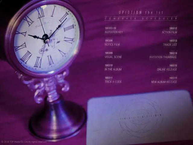 UP 10TION, 15th Come back confirmation. Teaser was released in a mysteriousatmosphere.