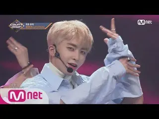 【Official mnk】 UP10TION, "Target on" Comeback Stage | M COUNTDOWN 180313 EP.562 