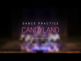 【Official】 UP10TION, [Dance Practice] UP10TION_ CANDYLAND Rehearsal ver. Release