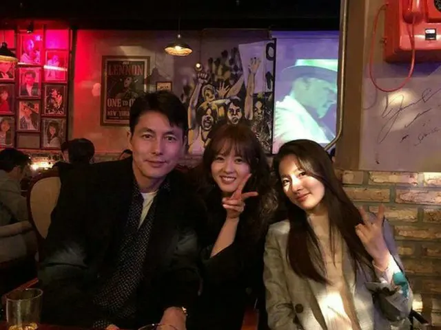 ”President” actor Jung Woo Sung, ”Employee” with actress Go Ara meal. ”Respondyes” 1994 ”Go Ara rece