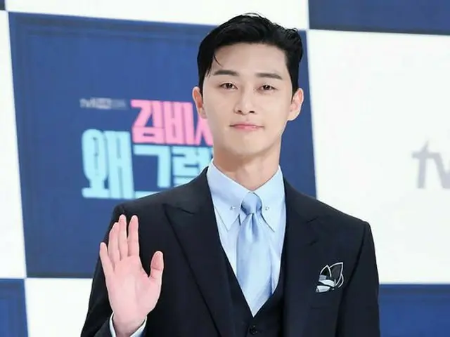 Actor Park Seo Jun, attends production presentation of new tvN TV Series ” Whyis Kim secretary so? ”