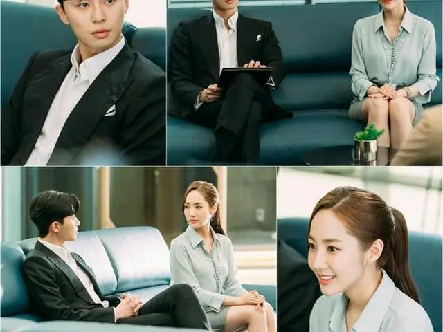 Park Seo Jun & Park Min Young TV series ”Why is Kim secretary so?”, Still-cutpublic.