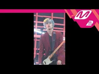 【Official mn 2】 [MPD Fan Cam] DAY 6, "Shoot Me" Jae FanCam released. | MCOUNTDOW