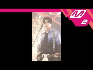 【Official mn 2】 [MPD Fan Cam] DAY 6, "Shoot Me" (DAY 6 Young K FanCam Public. | 