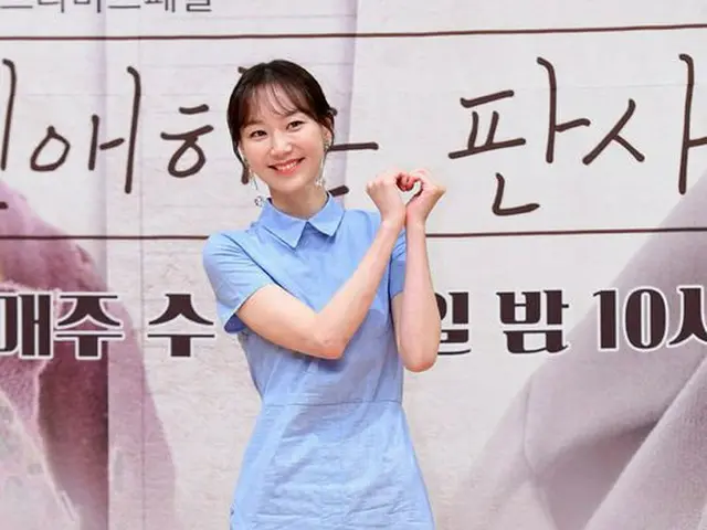 Actress Lee YuYoung, attended production presentation of SBS New TV Series ”ToOur Dear Judge”. On th