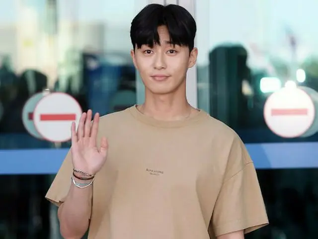 Actor Park Seo Jun, departure to Phuket due to a reward prize for ”why Kimsecretary is so?” Incheon