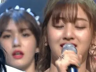 Jeon Somi, JYP contract terminated. The expression behind the crying TWICE Jihyo