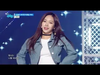 [Official] Eye (I) - I WISH, B1A4 Barro's Elder sister, Music Core Show Music co