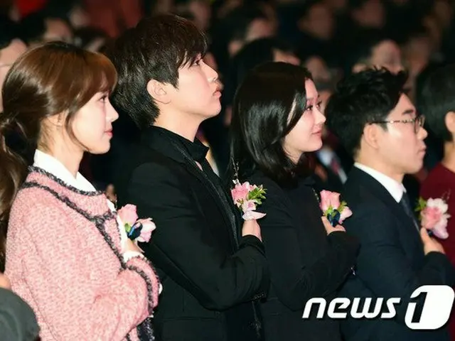 Actress Jang Nara, B1A4 Sandur, actress Jin Se Yeon, attended a ceremonycommissioned by a beautiful