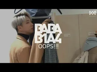 【📢】 B1A4, [BABA B1A4 2] EP.36 OOPS!   