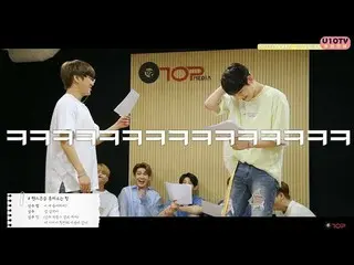 【Official】 UP 10TION, "U 10 TV ep 215 - Acting confrontation of UP 10TION spread