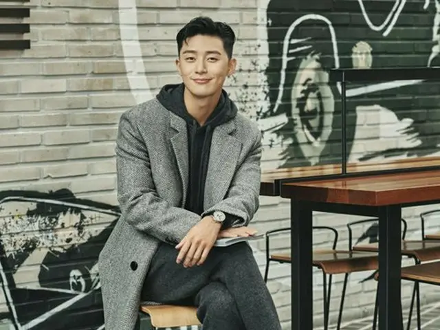 Actor Park Seo Jun, released pictures.