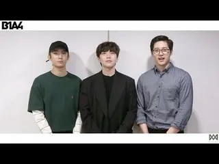 【Official】 B1A4 "College Scholastic Ability Test 2019" support message  