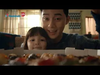 【Korean CM】 Park Seo-joon Domino's Pizza CF #2 released.   