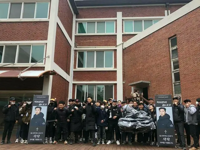 【G Official】 Actor Park Seo Jun, Send a down jacket to more than 100 staff ofthe movie ”Shiki The Di