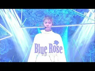 【Official】 UP10TION, Today's "Blue Rose" stage. Inkigayo (Inkigayo) 181209   