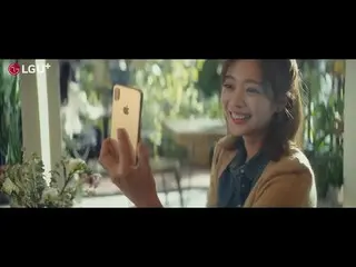 【Korean CM】 Actress Jo Bo-ah, LG U + CF released.   