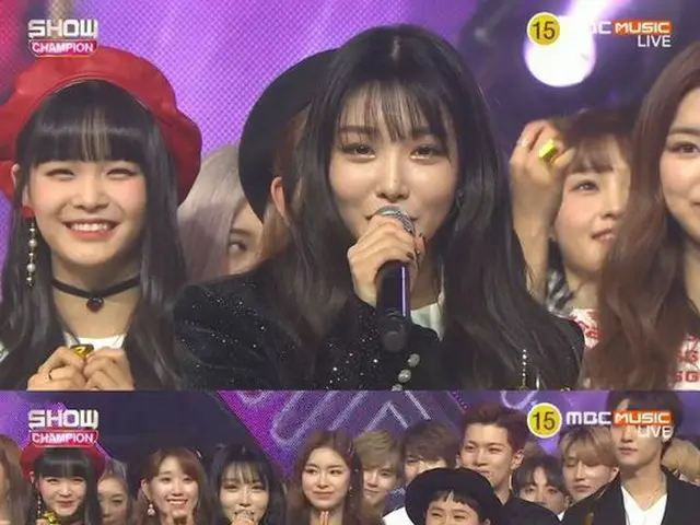 CHUNGHA, MBC MUSIC First place in Show Champion. .
