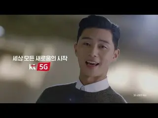 【Korean CM】 Actor Park Seo Jun, CF #3 of brand "KT" is released.   