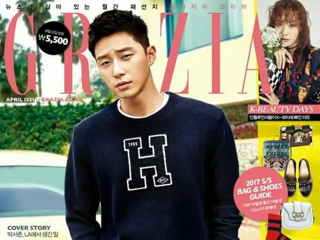 Actor Park Seo Jun, photo released. Magazine 'Grazia' April issue.