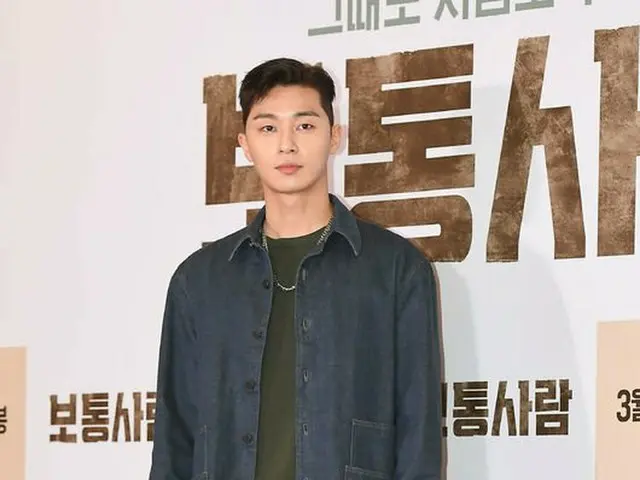 Actor Park Seo Jun attended the VIP preview of the movie ”ordinary people”. @Seoul · Lotte cinema en