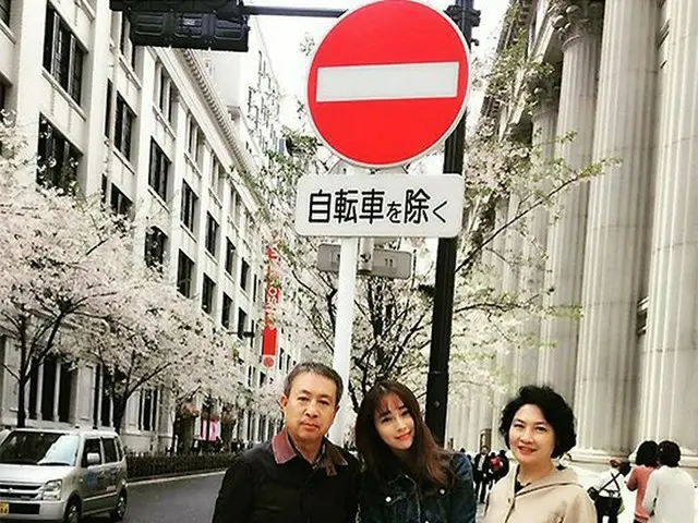 Lee Min Jon, updated SNS. Family trip to parents and Japan.