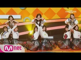 DIA - going out with me? , The music program's initial stage.   