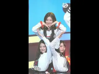 [Fan Cam] DIA Chae Young - Do you go out with me? , Will you go out with me, DIA