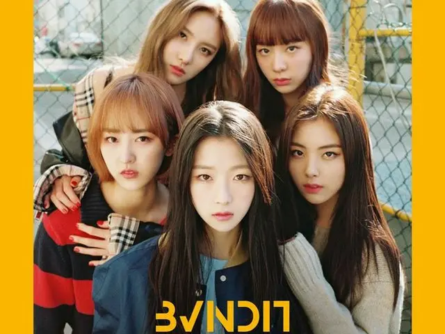 CHUNG HA Sister group BVNDIT, today (10th) official debut. At 6 pm, 1st album”BVNDIT, BE AMBITIOUS!”