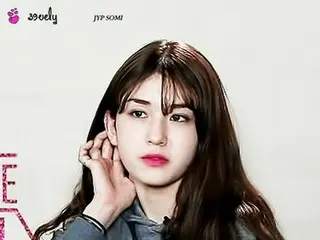 IOI former member Jeon Somi postpones March 1st solo debut.  ● Today, management