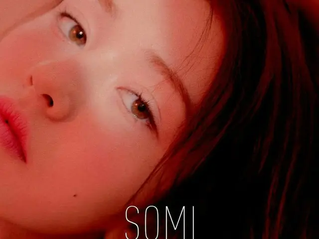 [G Official] IOI_ former member Somi, ”My Debut Coming Soon”, ”Really Soon”●Transfer from JYP Entert