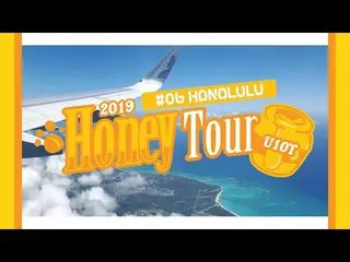 [Official] UP10TION, "U10 TV ep 236_6 Honey Tour in HONOLULU" released.   