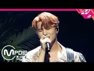 [Official mn2]   [MPD Fan Cam] DAY6  Young K Fan Cam 4K "page ('DAY6  Young K Fa