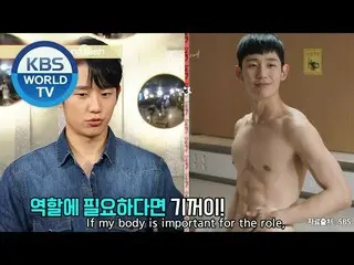 【Official kbw】  JungHaein (Jung HaeIn  ) [Guerilla Date / ENG]  .   