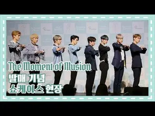 [Official] UP10TION, U10 TV ep 237-"The Moment of Illusion" launch commemoration