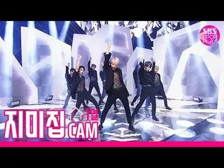 [Official sb1]   [Jimmy Jipkem] UP10TION   "Your Gravity" Jimmy family recorded 