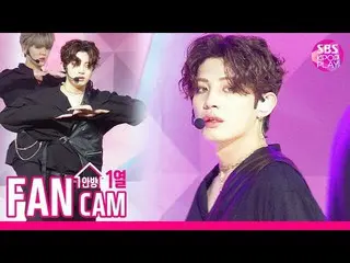 【Official sb1】   [One-line TV Fan Cam 4K] UP10TION Jinfu “Your Gravity” (UP10TIO