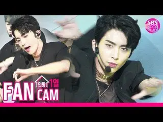 [Official sb1]   [TV 1 row Fan Cam 4K] UP10TION   Xiao "Your Gravity" (UP10TION 