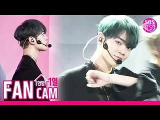 【Official sb1】   [One-line TV Fan Cam 4K] UP10TION Beat "Your Gravity" (UP10TION